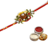 Brothers Rakhi